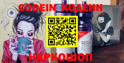стафф Жуковский