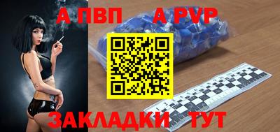 ешки Заводоуковск