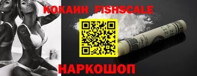 ешки Заводоуковск