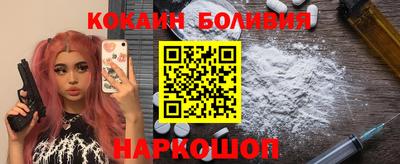 стафф Жуковский