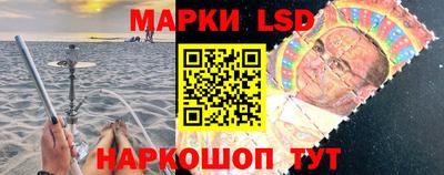 мдма Заволжье