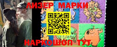 ешки Заводоуковск