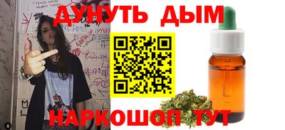 стафф Жуковский