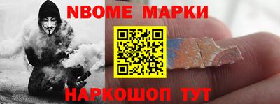 ешки Заводоуковск