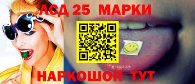 ешки Заводоуковск