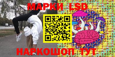 мдма Заволжье