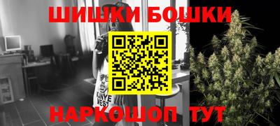 ешки Заводоуковск