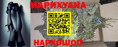 ешки Заводоуковск