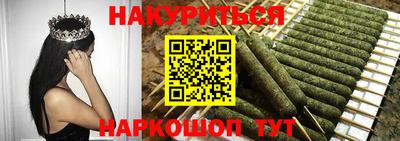 мдма Заволжье