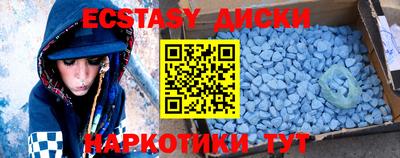 стафф Жуковский