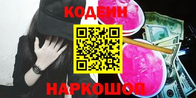 стафф Жуковский