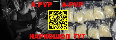 ешки Заводоуковск
