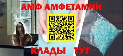 ешки Заводоуковск