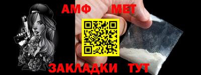 ешки Заводоуковск