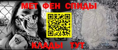 ешки Заводоуковск