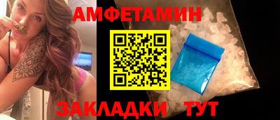 ешки Заводоуковск
