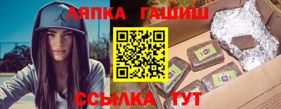мдма Заволжье
