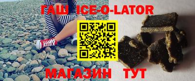 стафф Жуковский
