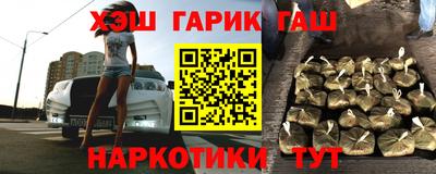 стафф Жуковский