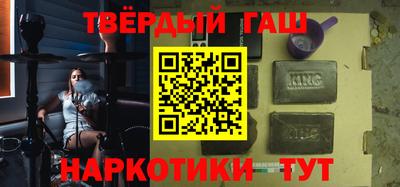 стафф Жуковский