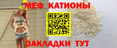 стафф Жуковский